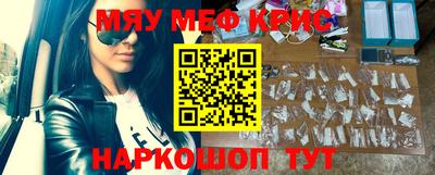 a pvp Краснокаменск