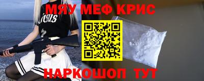 jwh Краснодар