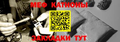дмт Краснознаменск