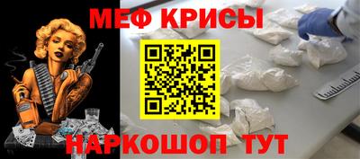 a pvp Краснокаменск