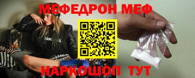jwh Краснодар