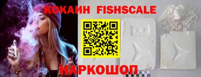 jwh Краснодар