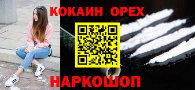 дмт Краснознаменск