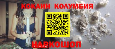 дмт Краснознаменск