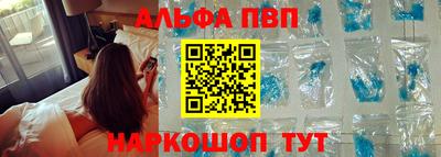 jwh Краснодар