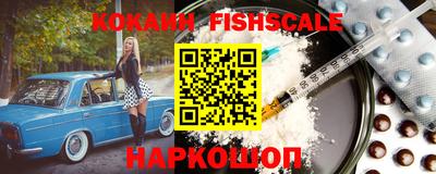 jwh Краснодар