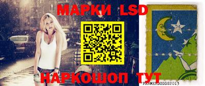 a pvp Краснокаменск