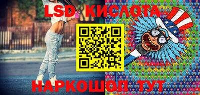 jwh Краснодар