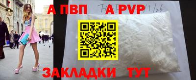 дмт Краснознаменск