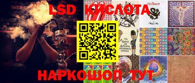 a pvp Краснокаменск