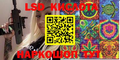 дмт Краснознаменск
