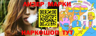 a pvp Краснокаменск