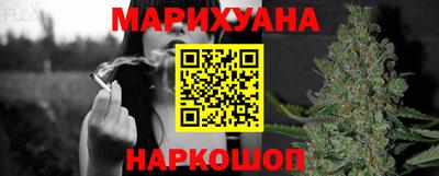 MDMA Premium VHQ Ставрополь