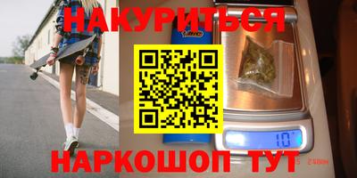 дмт Краснознаменск