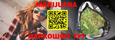 экстази Старая Купавна