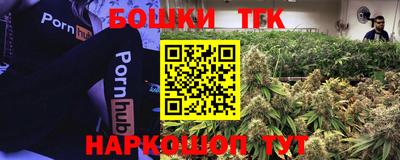 a pvp Краснокаменск