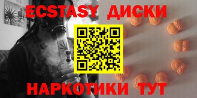 a pvp Краснокаменск