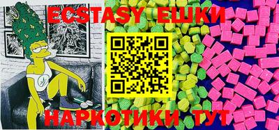jwh Краснодар