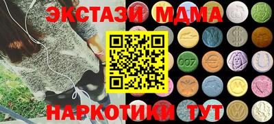 дмт Краснознаменск