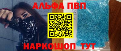 jwh Краснодар