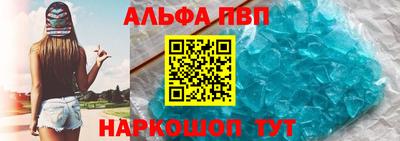 дмт Краснознаменск