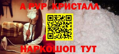 дмт Краснознаменск