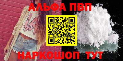 дмт Краснознаменск