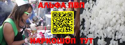 дмт Краснознаменск