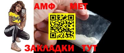a pvp Краснокаменск