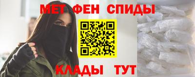 дмт Краснознаменск