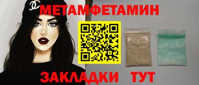 jwh Краснодар