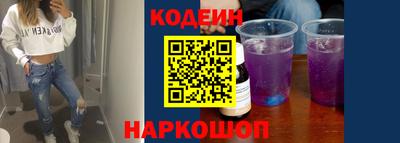 jwh Краснодар