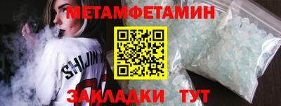 a pvp Краснокаменск