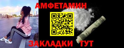 a pvp Краснокаменск