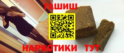 a pvp Краснокаменск