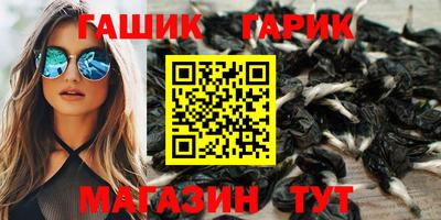 a pvp Краснокаменск
