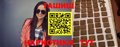 мескалин Среднеуральск