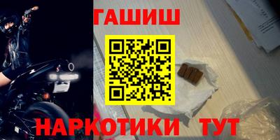 дмт Краснознаменск