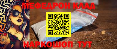 дмт Краснознаменск
