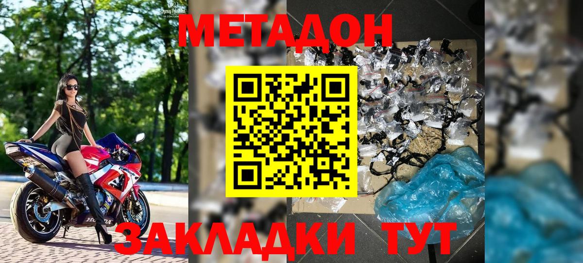 ТГК Кинель